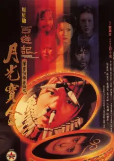 总裁的深夜外卖 午夜短剧在线观看