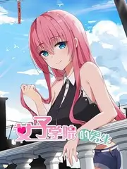 三分钟心动 短剧速看